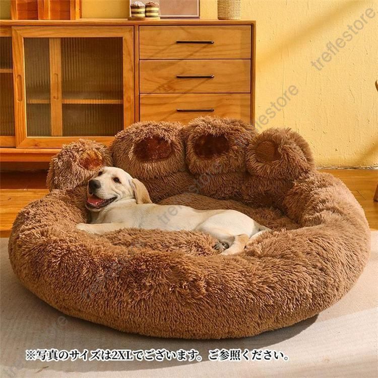 柔らかい 犬