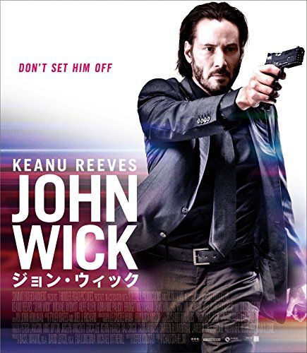 新品未開封 ジョン・ウィック:Blu-ray 1、2、3