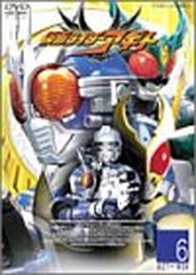 【中古】「未使用品」仮面ライダーアギト VOL.6 [DVD] 中古】仮面ライダーアギト VOL.6 [DVD] - メルカリ