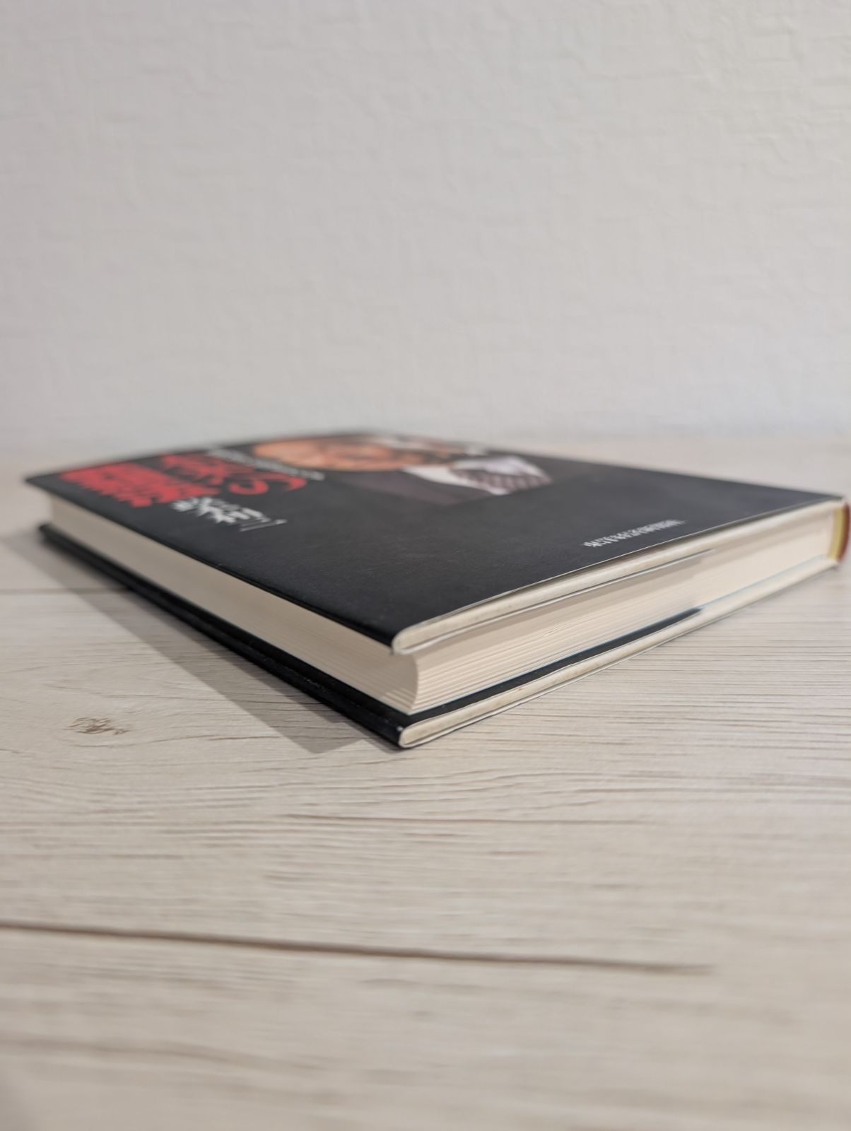 未来への発想法 「無欲の想念」が成功をもたらす 政木和三 未来