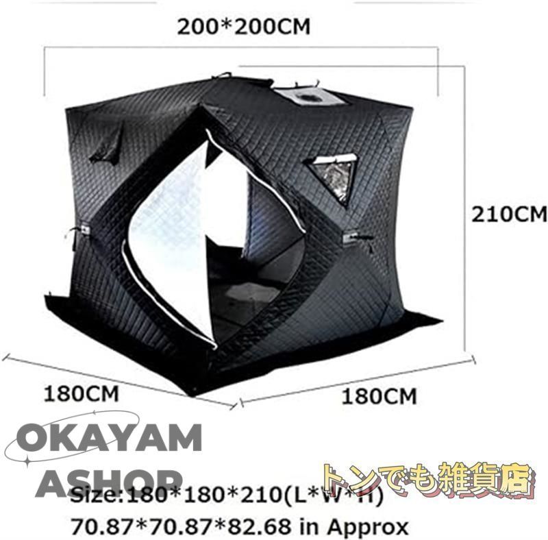 ホンマ製作所薪ストーブ対応