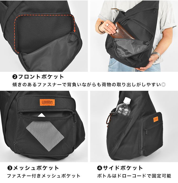 ボディバッグ ショルダーバッグ メンズ かっこいい UNIVERSAL