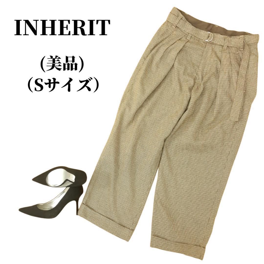 正規品販売！ INHERIT INHERIT グレー パンツ 匿名配送」ワイドパンツ