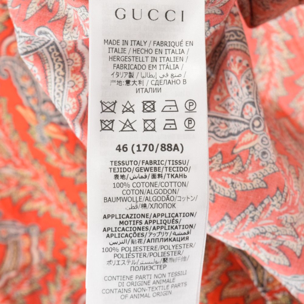 GUCCI (グッチ) 21SS コットンチュニック ヘンリーネック半袖シャツ 総