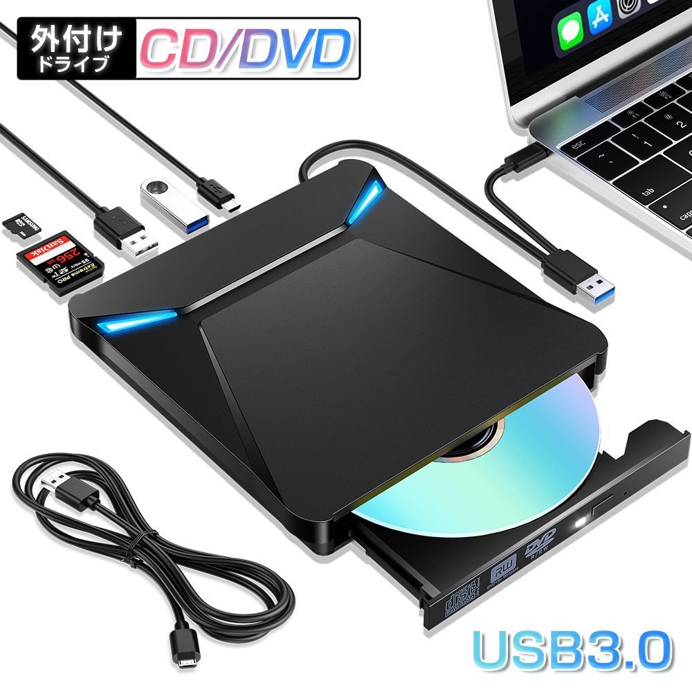 パナソニック - Panasonic パナソニックdvdポータブル（外付けドライブ