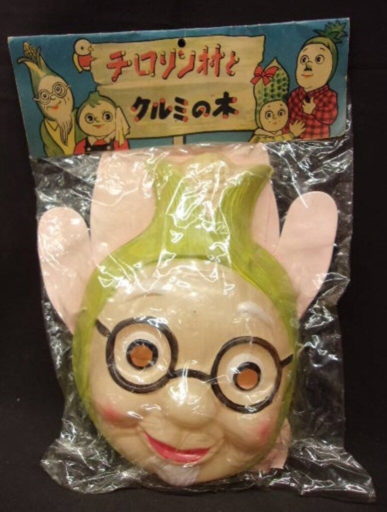 九谷焼 人間国宝 三代 徳田八十吉 (徳田正彦)「碧明釉壷」26cm 共布共