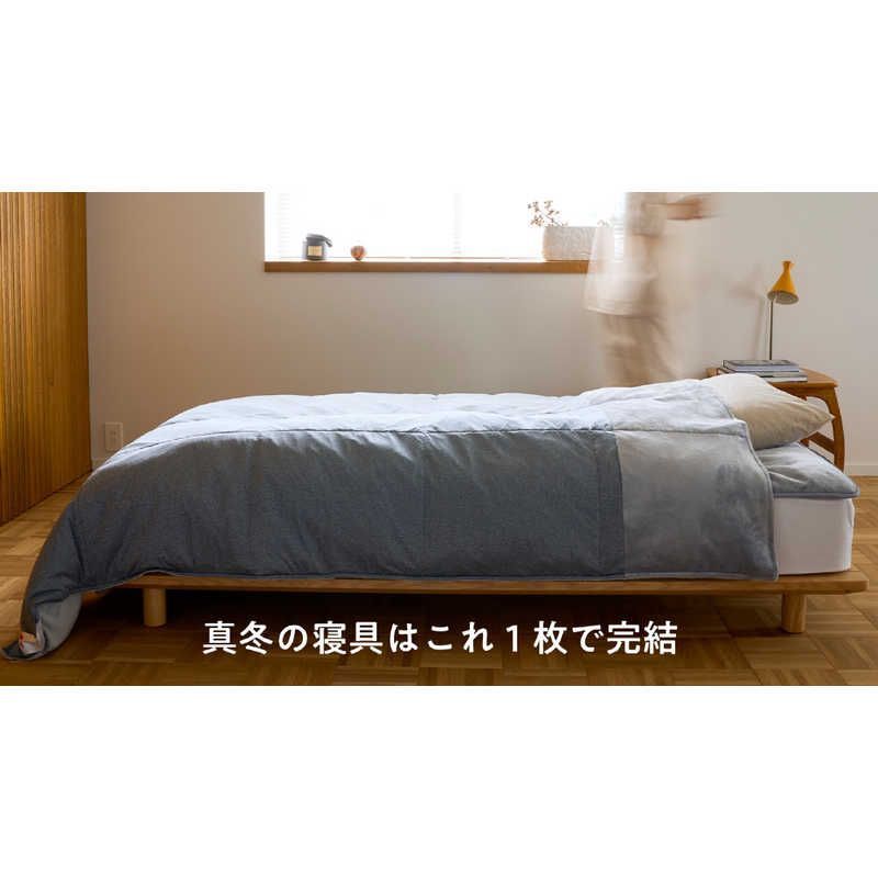 未開梱 モリリン コスモダウン掛けふとん チョコレートブラウン ダブル 190×210cm DR_MR_CDKD_BR MARWIL-DEMENAGEMENTS_CH