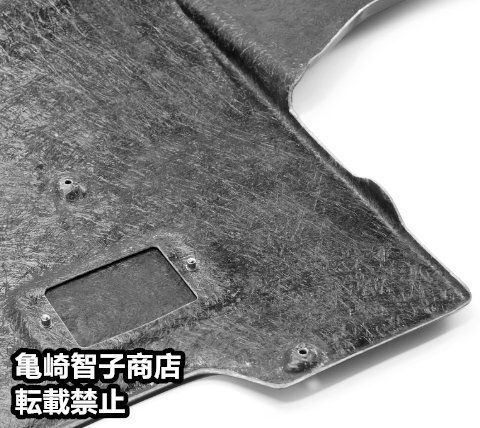 美品 asobi FACTORY グレイスフル ウオルナット色 専用ケース有 専用