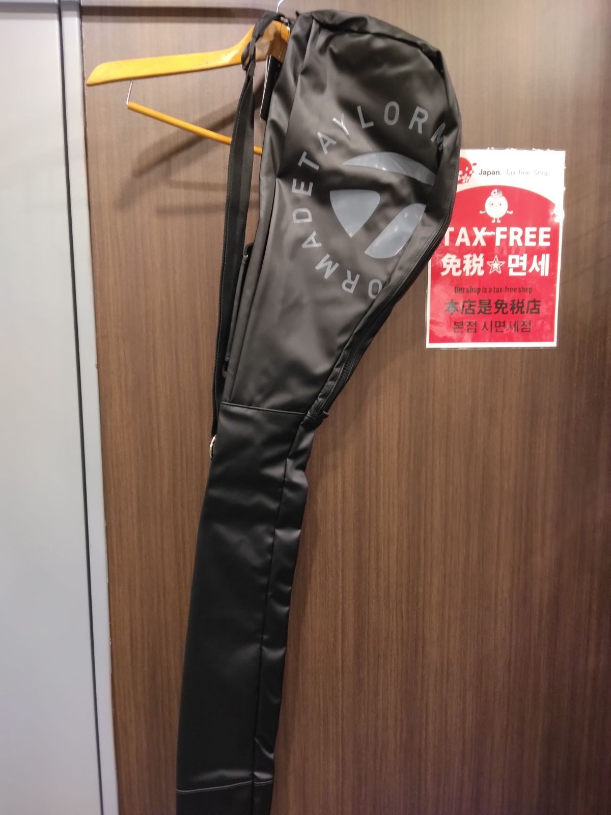 【使用回数少】オーダーメイド クロコダイル ゴルフシューズケース他 3点セット 使用回数少】オーダーメイド クロコダイル ゴルフシューズケース他 3点