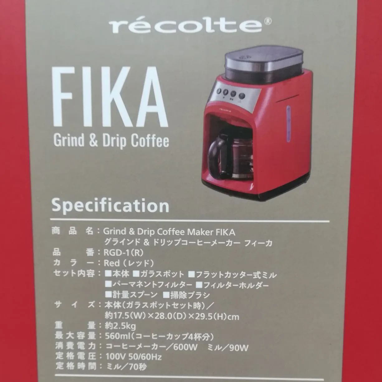 新品・開封品】レコルト recolte Fika RGD-1 レッド コーヒーメーカー