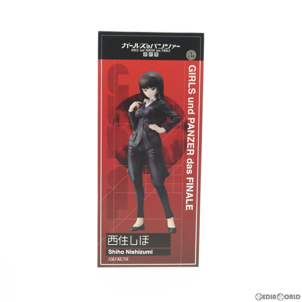 島田千代　フィギュア　パーツ欠品あり開封品 2025年最新】 島田千代 フィギュアの人気アイテム - メルカリ