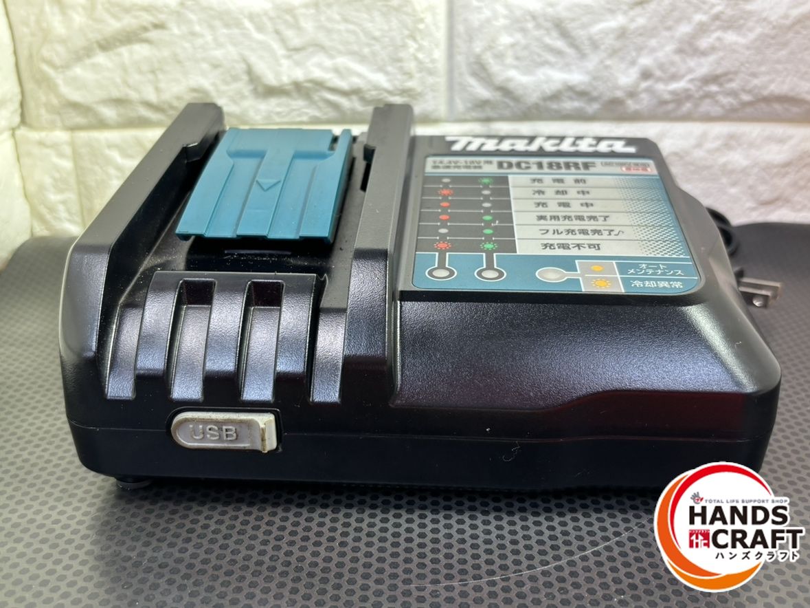 開封未使用品MAKITA マキタ 急速充電器 DC18RF 14.4V-18V用 開封未使用品MAKITA マキタ 急速充電器 DC18RF 14.4V-18V用