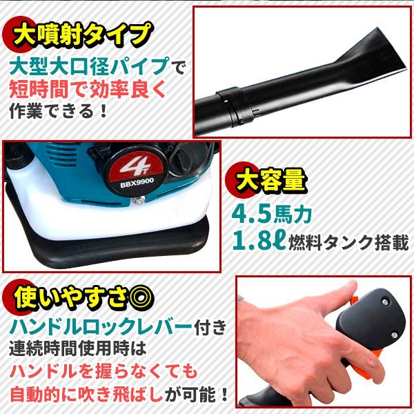 落ち葉
