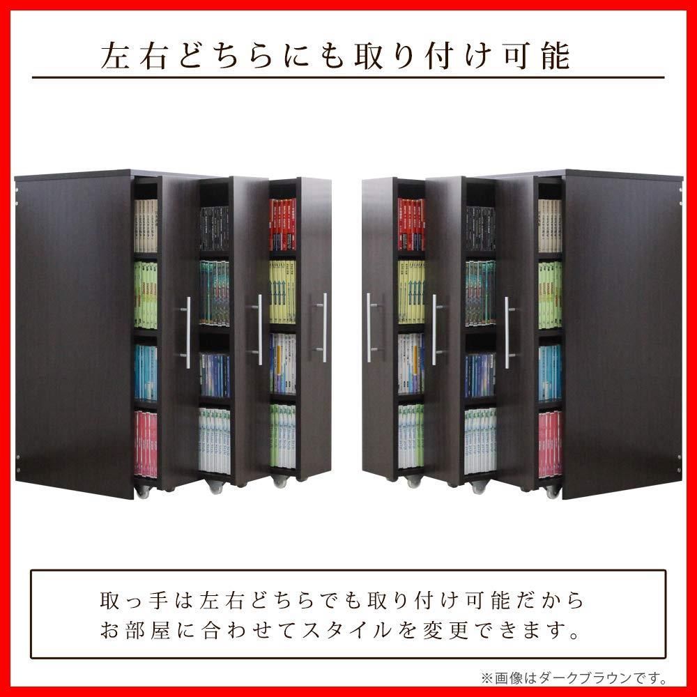 ダークブラウン
