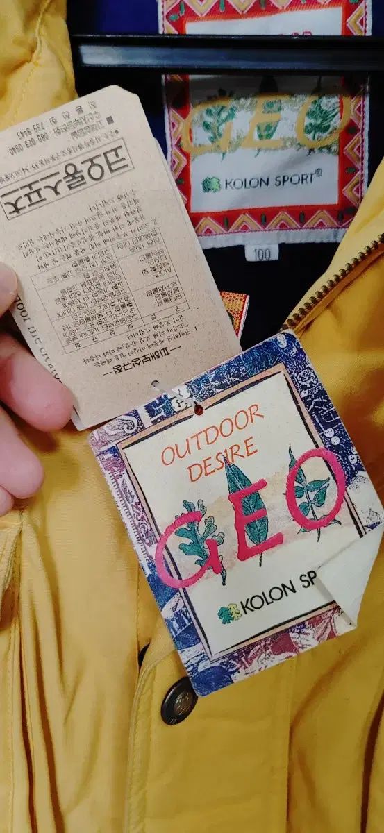 ファッションショー コロン スポーツ ビンテージ マウンテン マウンテンパーカー ジャケット 100 ― 105 【 全国無料で届け】