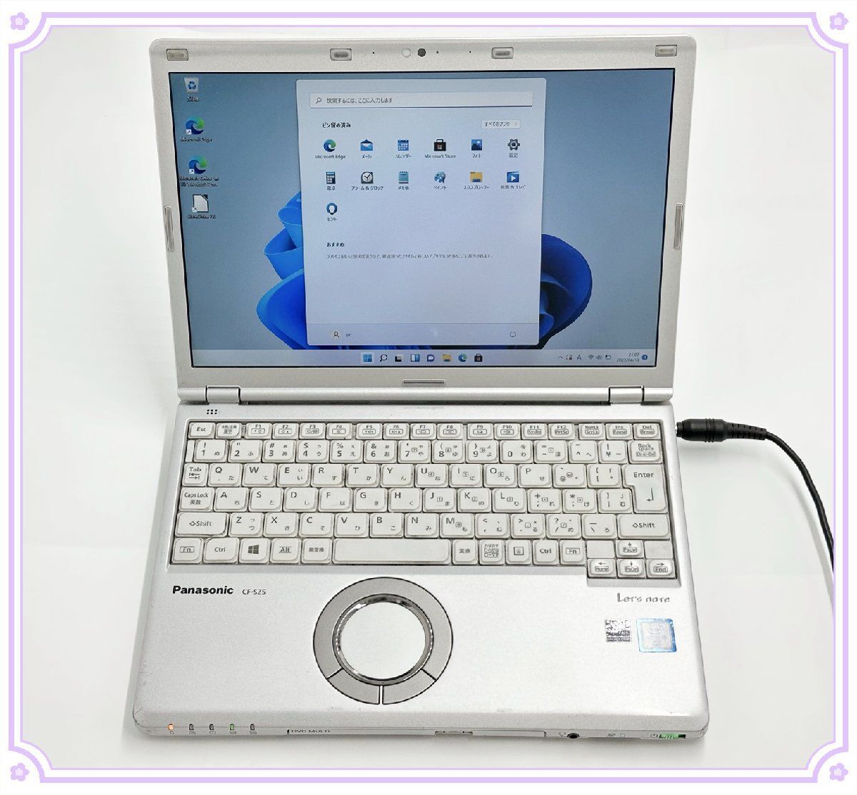 送料無料 保証付 日本製 12.1型 ノートパソコン Panasonic CF-SZ5PDC5S 中古良品 第6世代 Core i5 4GB 無線 Bluetooth Win11 Office済 送料無料 保証付 日本製 12.1型 ノートパソコン Panasonic CF-SZ5PDC5S