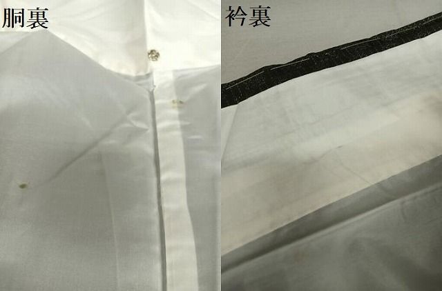 平和屋着物○本場大島紬 舞花文 南美工房 証紙付き 正絹 逸品 AAAY6553zg