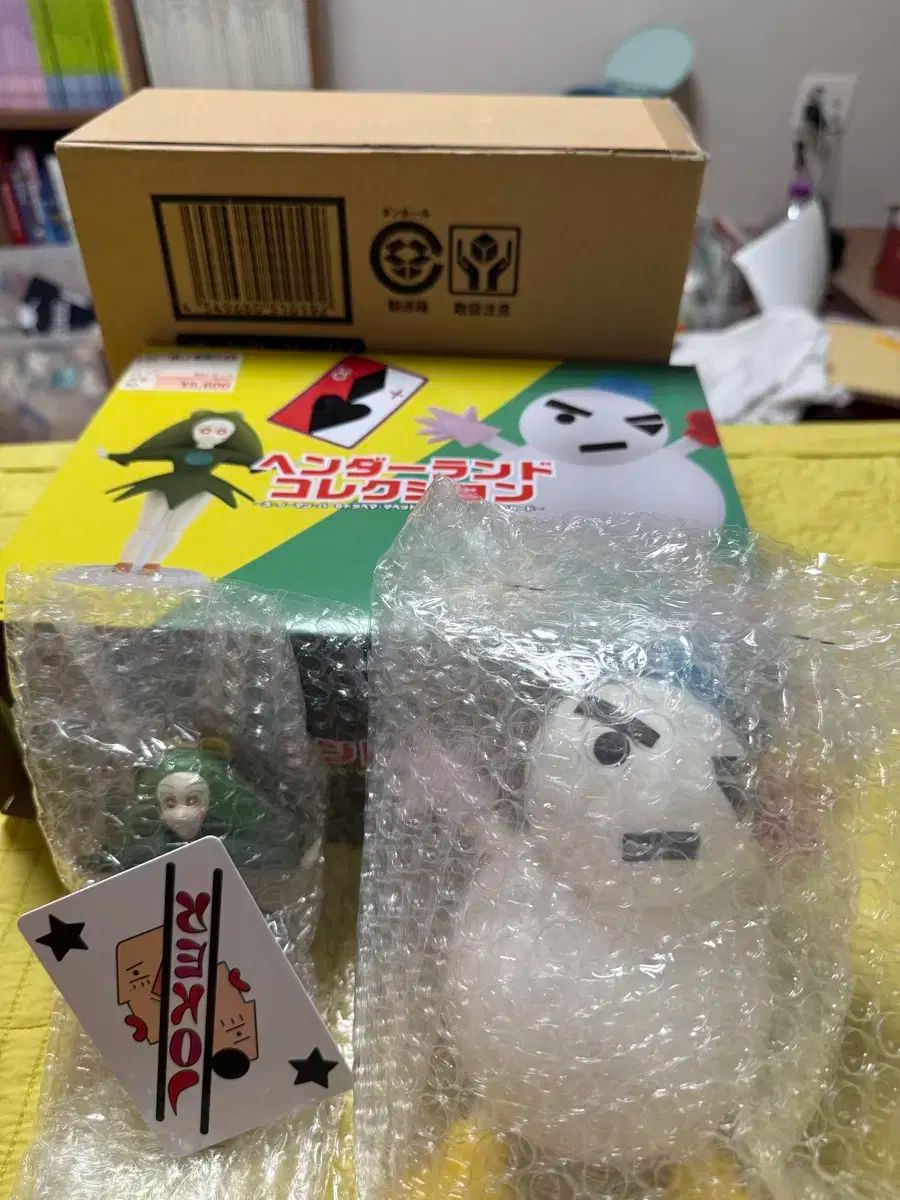 Buyee doorzo OK】 PSA10 ミミッキュCHR PSA10】ピカチュウ おとどけ