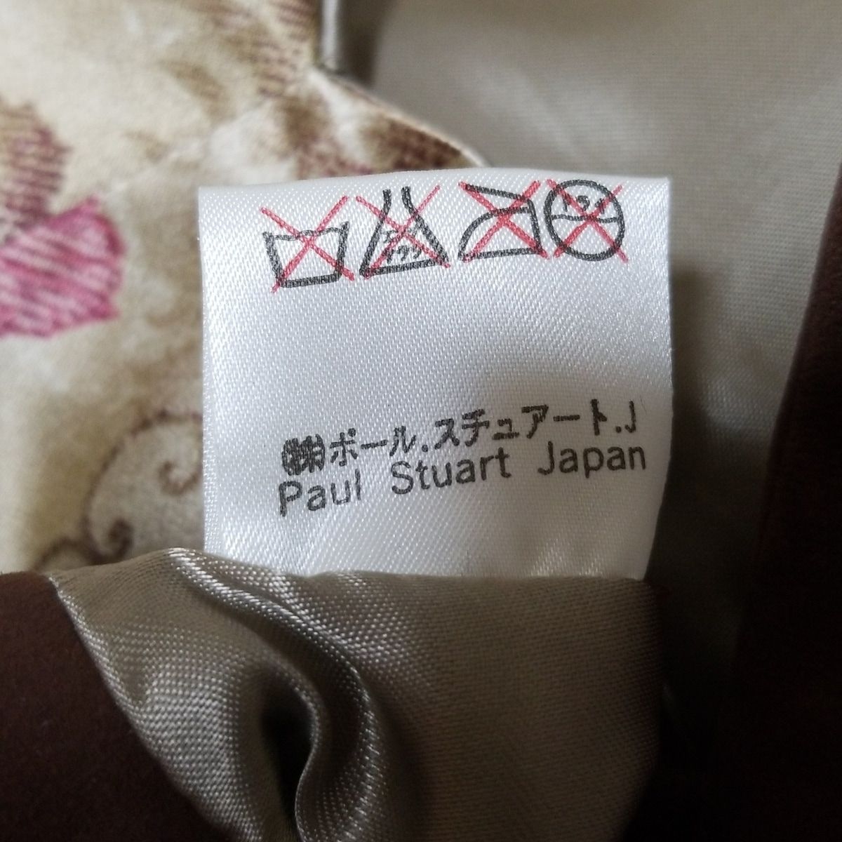 PaulStuart ポールスチュアート