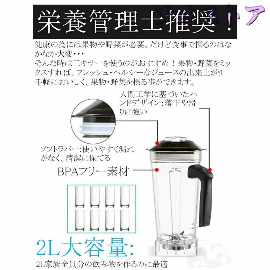 やすい