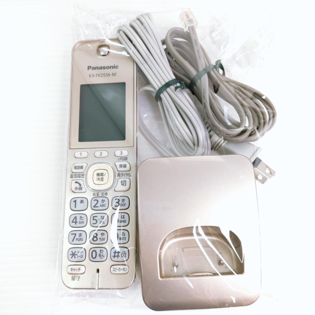 パナソニック おたっくす 子機1台FAX付電話機 KX-PZ720DL 中古品