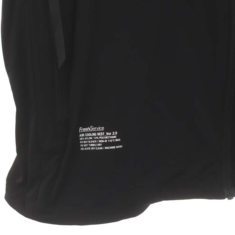 フレッシュサービス fresh service AIR COOLING VEST-Ver.2.0ベスト