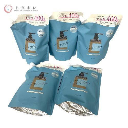 ココネシャンプー 詰替用プラスセット ココネ coconeクレイ