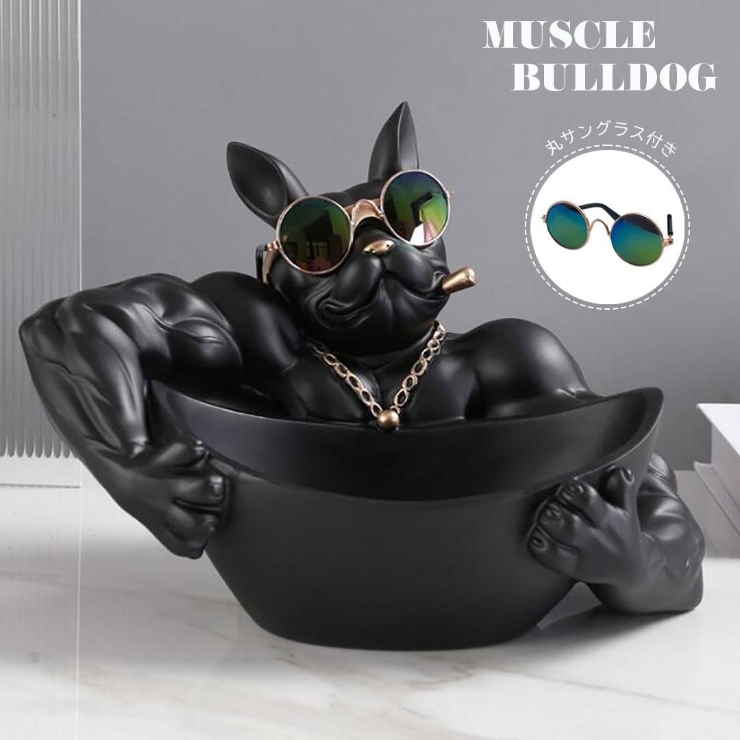 置物 マッスル ブルドッグ 小物入れ 皿持ち ブラック 犬 ドッグ インテリア