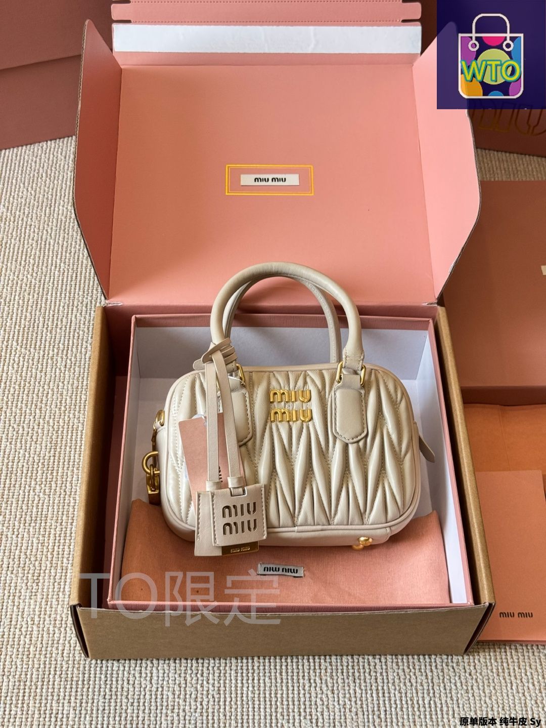 【最終値下げ】新品未使用 MIU MIU ボウリングバッグ ハンドバッグ シンプルコーデをラグジュアリーに☆Miu Miu☆ボウリングバッグ