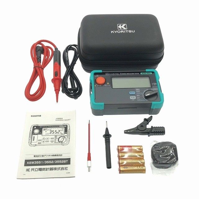 デジタルメガー