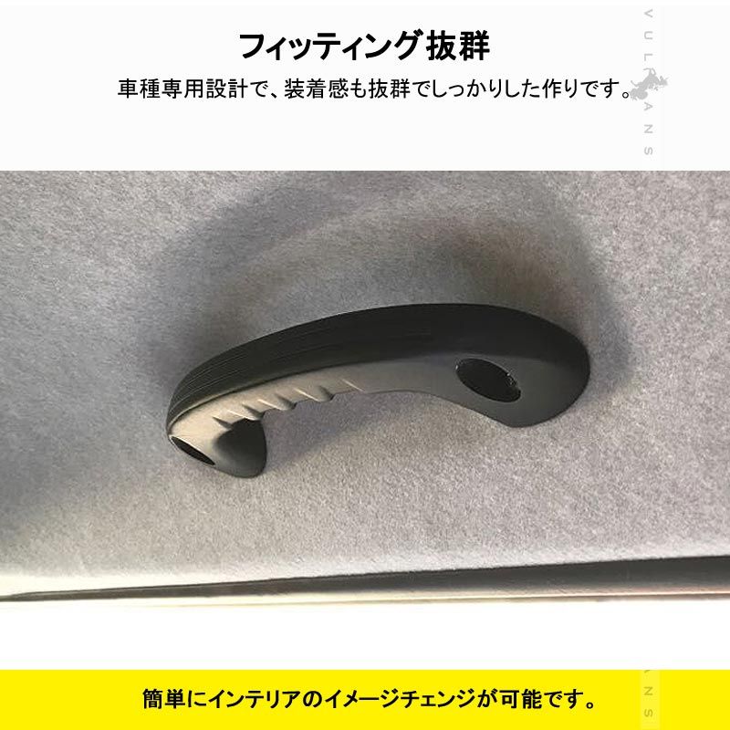 アクセサリー