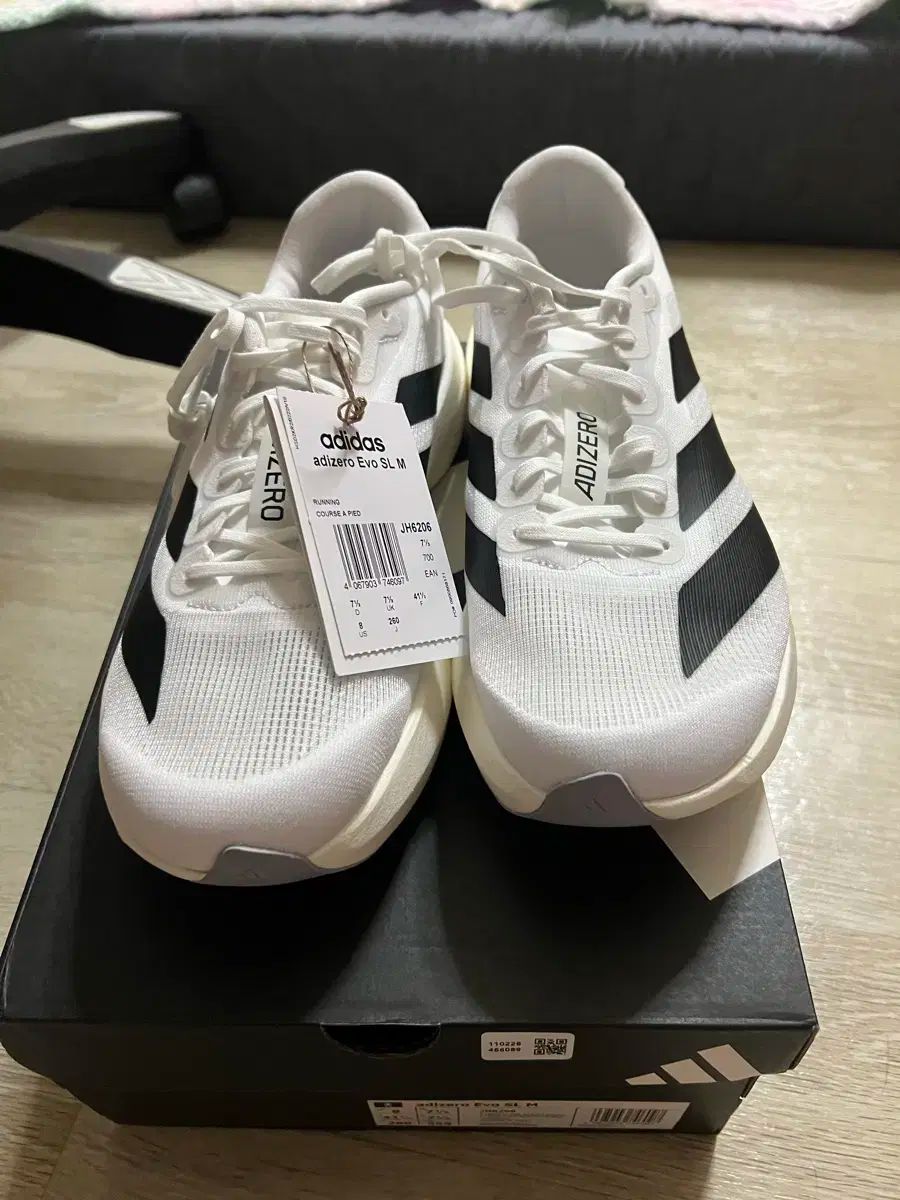 アディダス アディゼロ エボ EVO SL クラウド 白 コア ブラック