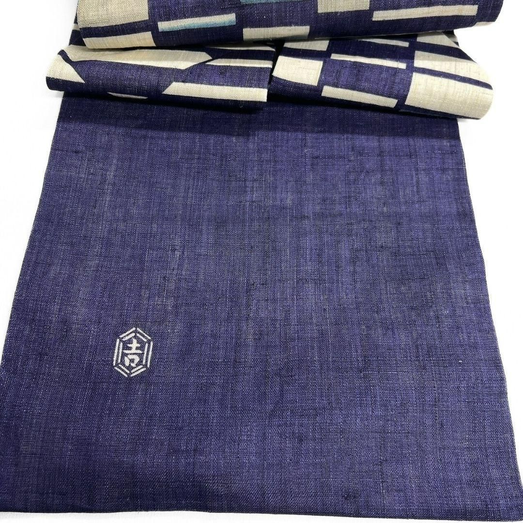 栗山吉三郎 本大麻帯 本場琉球紅型 藍染 作家もの 名古屋帯 着物 012a