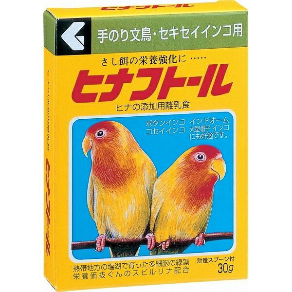 まとめ買い）現代製薬 ヒナフトール 手のり文鳥・セキセイインコ用 30g 【×12】 - メルカリ