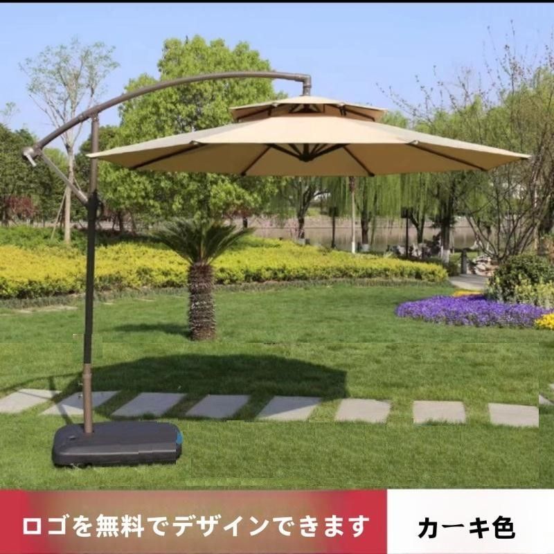 椅子4脚＋80