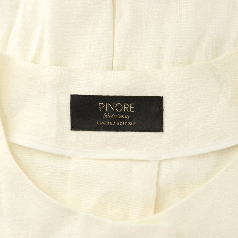 ピノーレ PINORE ノーカラージャケット カーディガン アウター