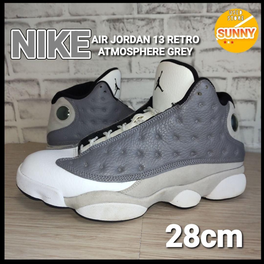 管理番号 2509zdECIZ3/3】NIKE AIR JORDAN 13 RETRO ATMOSPHERE GREY 