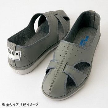 アイトス 59706 静電サンダル 男女兼用 グレー 29.0cm