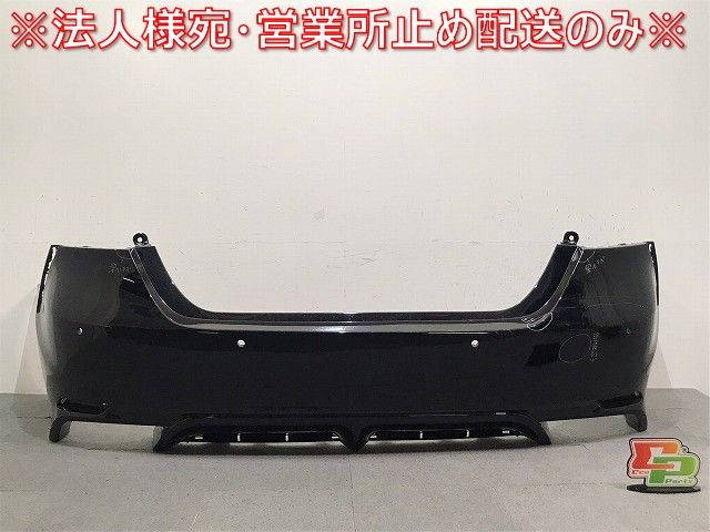 カムリ WS/AXVH70/AXVH75 純正 リアバンパー 52159-33440/33450/33460 52159-33983-C2 アティチュードブラックマイカ 218 トヨタ(121524)