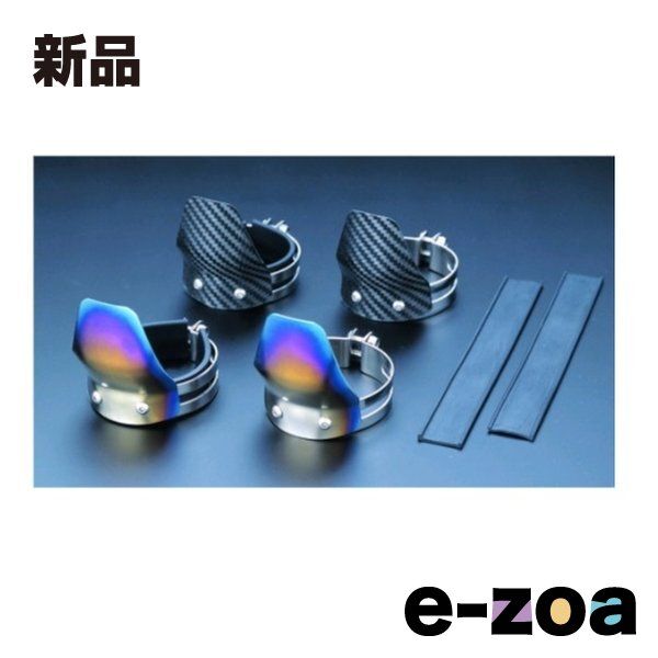 Taiheigiken フォークガード 改良版 （送料込み） コーナーガード付フリーサイズアルミボックス ALGFシリーズ