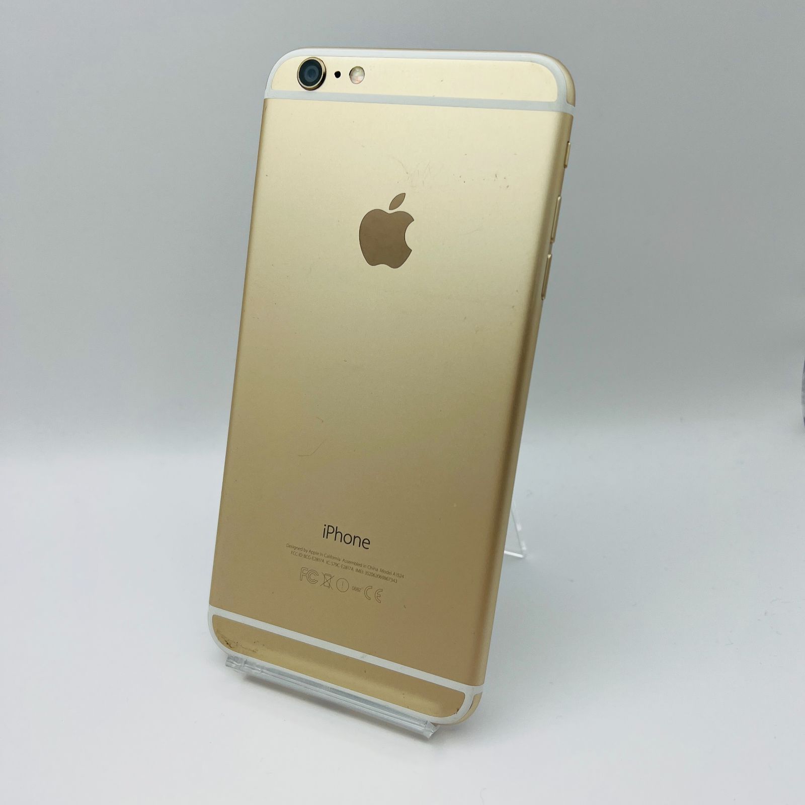 SB iPhone6Plus 64GB ゴールド SIMロック未解除 、バッテリー劣化