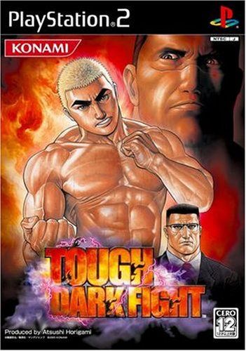 TOUGH DARK FIGHT