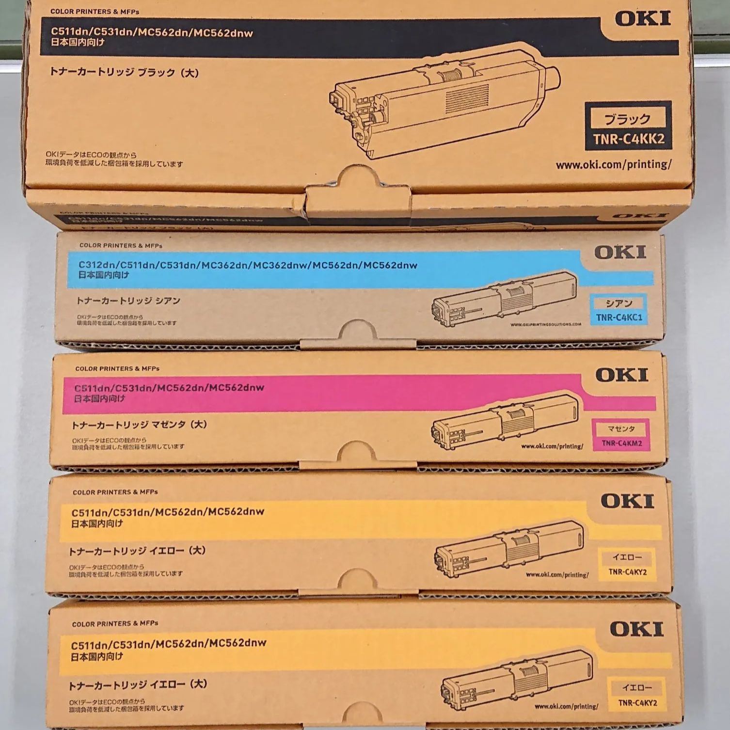 OKI 純正トナー TNR-C4K 4色 5本セット（BK×1・C×1・M×1