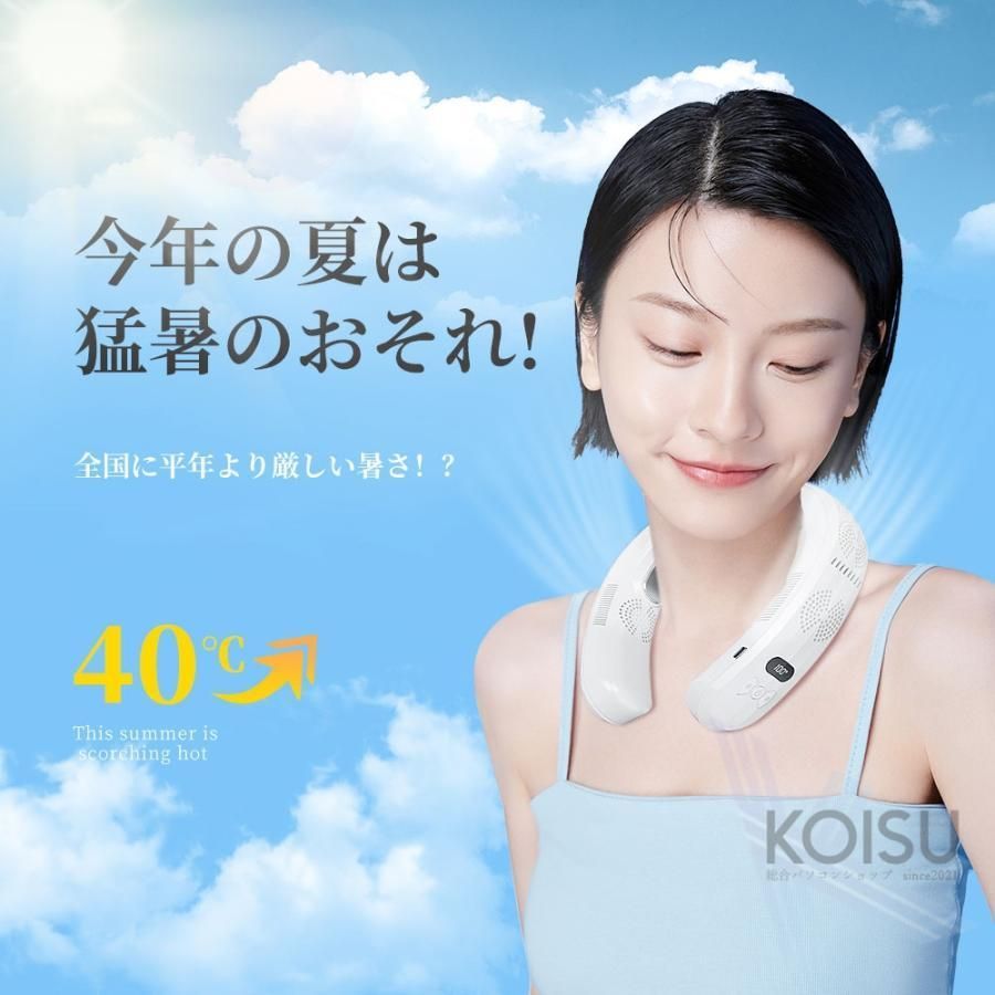 6000mAh大容量 dcモーター