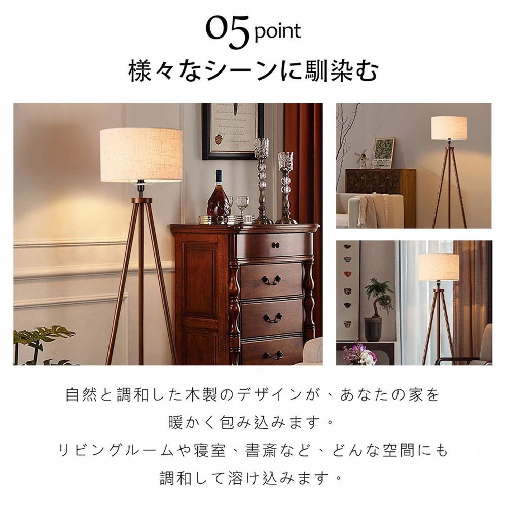 ダイニング