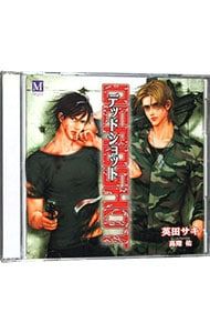 CD ボーイズラブ 2 DEADSHOT