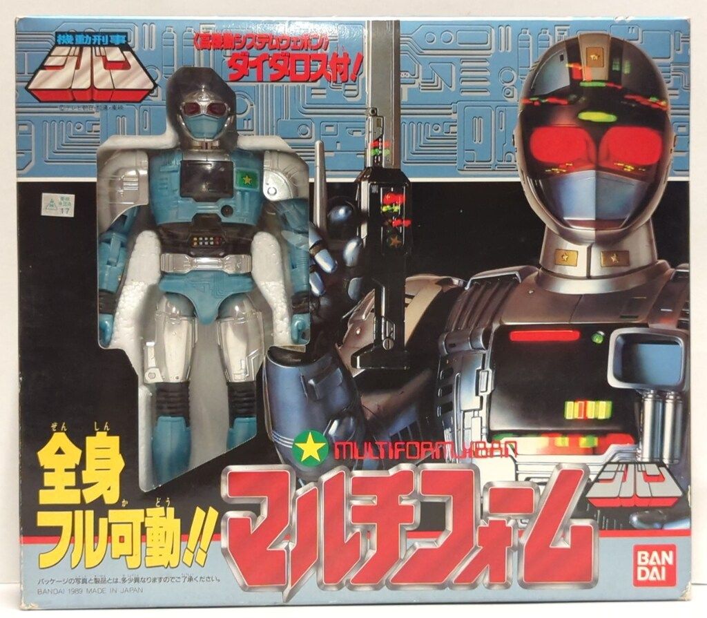 XJR1300用デイトナリプモシート XJR1300用デイトナリプモシート