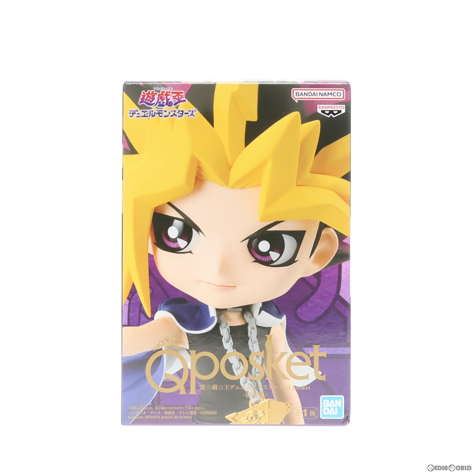 BANDAI - 遊戯王 Qposket 闇遊戯 フィギュア　11点（バラ売り可） 遊戯王 qposket フィギュア 闇遊戯 武藤遊戯 海馬瀬人 セット 最