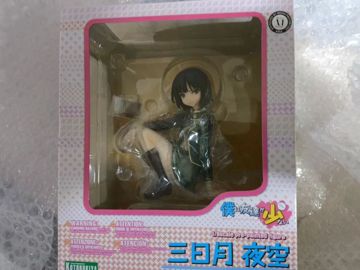 ANGELTYPEレミリア・フランドールレジン彩色見本東方Project 東方