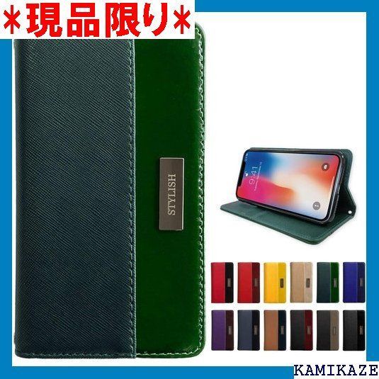 大人気_Z051 SH-03K SHV42 706SH AQUOS R2 ケース 手帳型 カバー 手帳 sh-03kケース sh-03kカバー sh03k shv42ケース shv42カバー 706shケース 706shカバー aquo ィーグリーン 358
